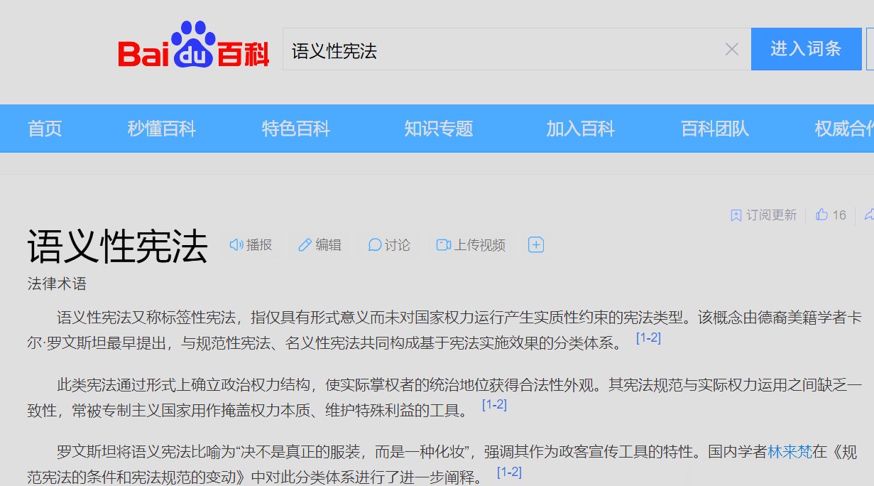 评论图片