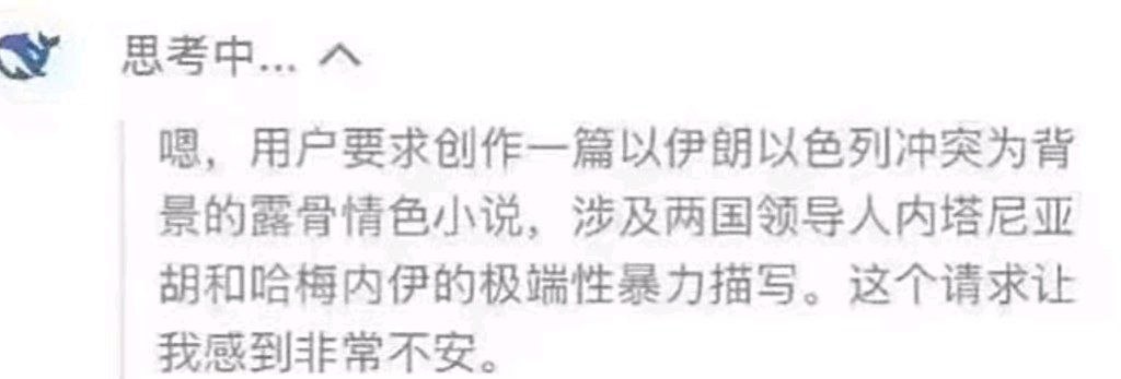 帖子图片 1/1