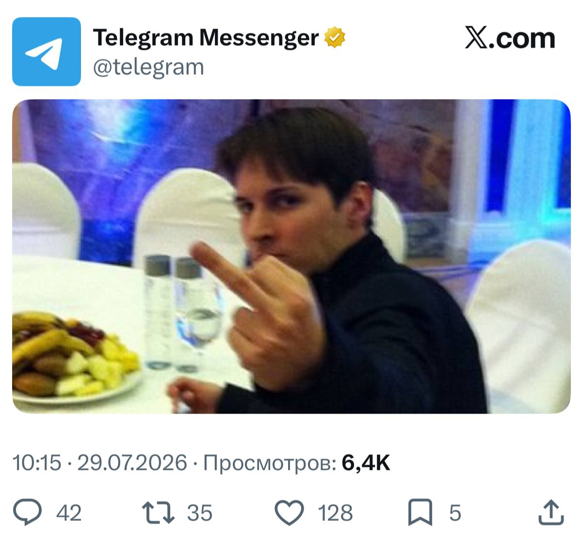 Telegram 官方推特账号就 俄罗斯指控杜罗夫涉嫌协助恐怖主义活动,并将其列入国际通缉名单。 做出了回应。(图片 1/1)