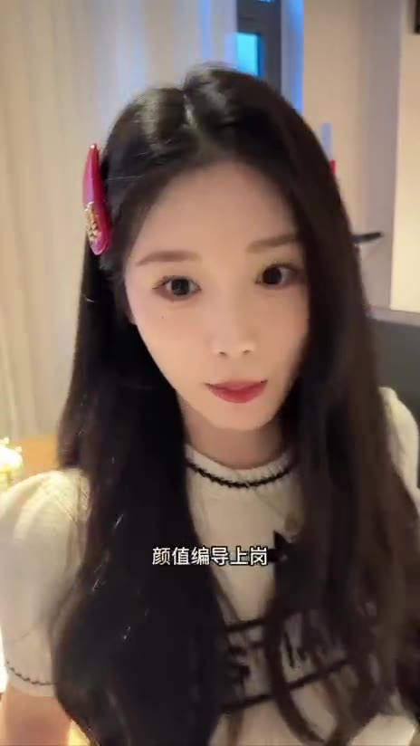 有女朋友的过来学吧： 咖啡店怎么拍？先拍大屁股！（视频 1/2）