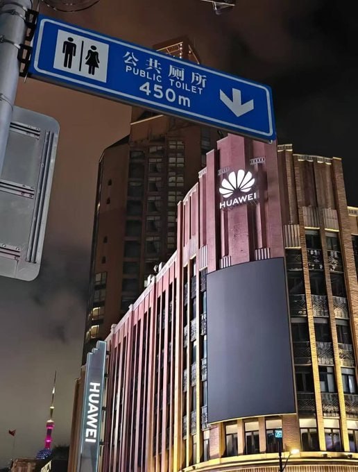 评论图片