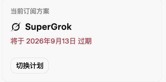 评论图片