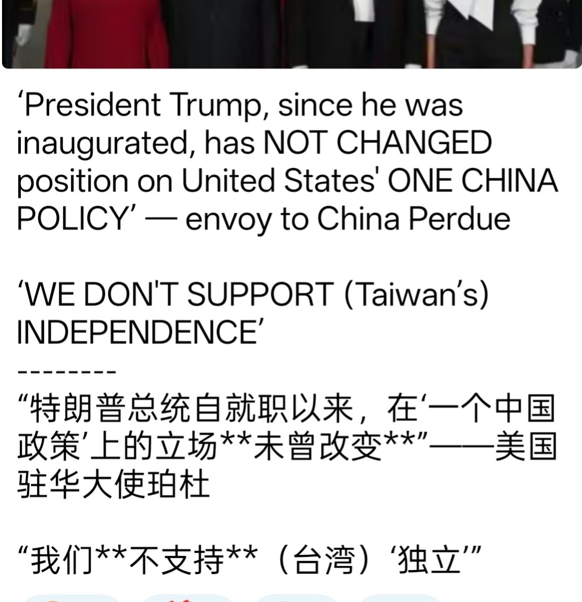 评论图片