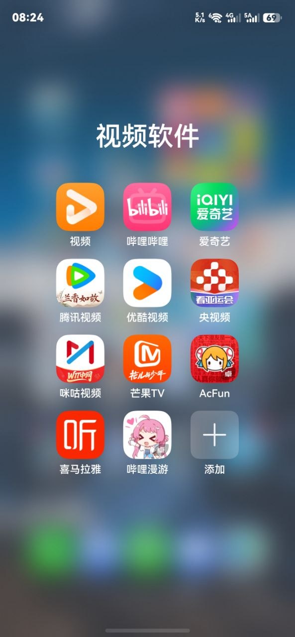 评论图片