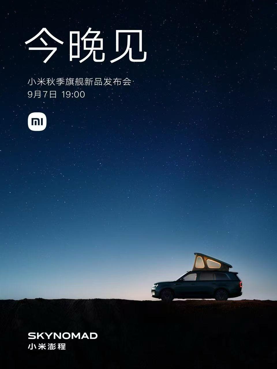 评论图片