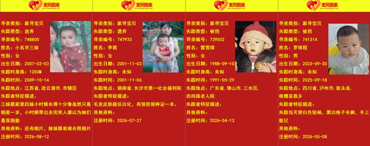 评论图片