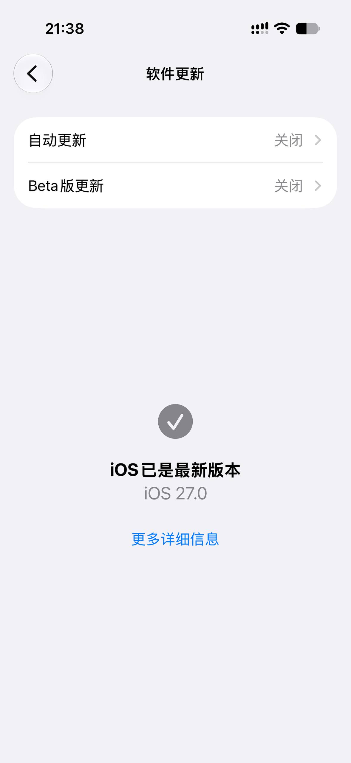 评论图片