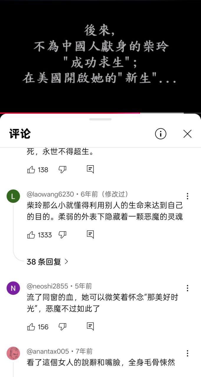 评论图片