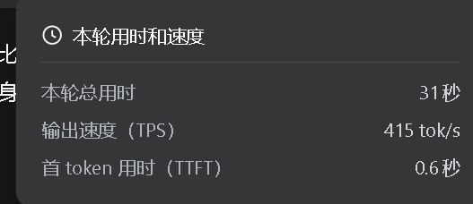 评论图片