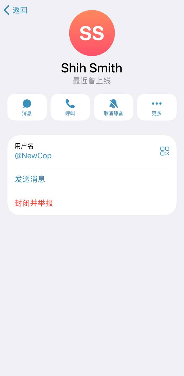 评论图片