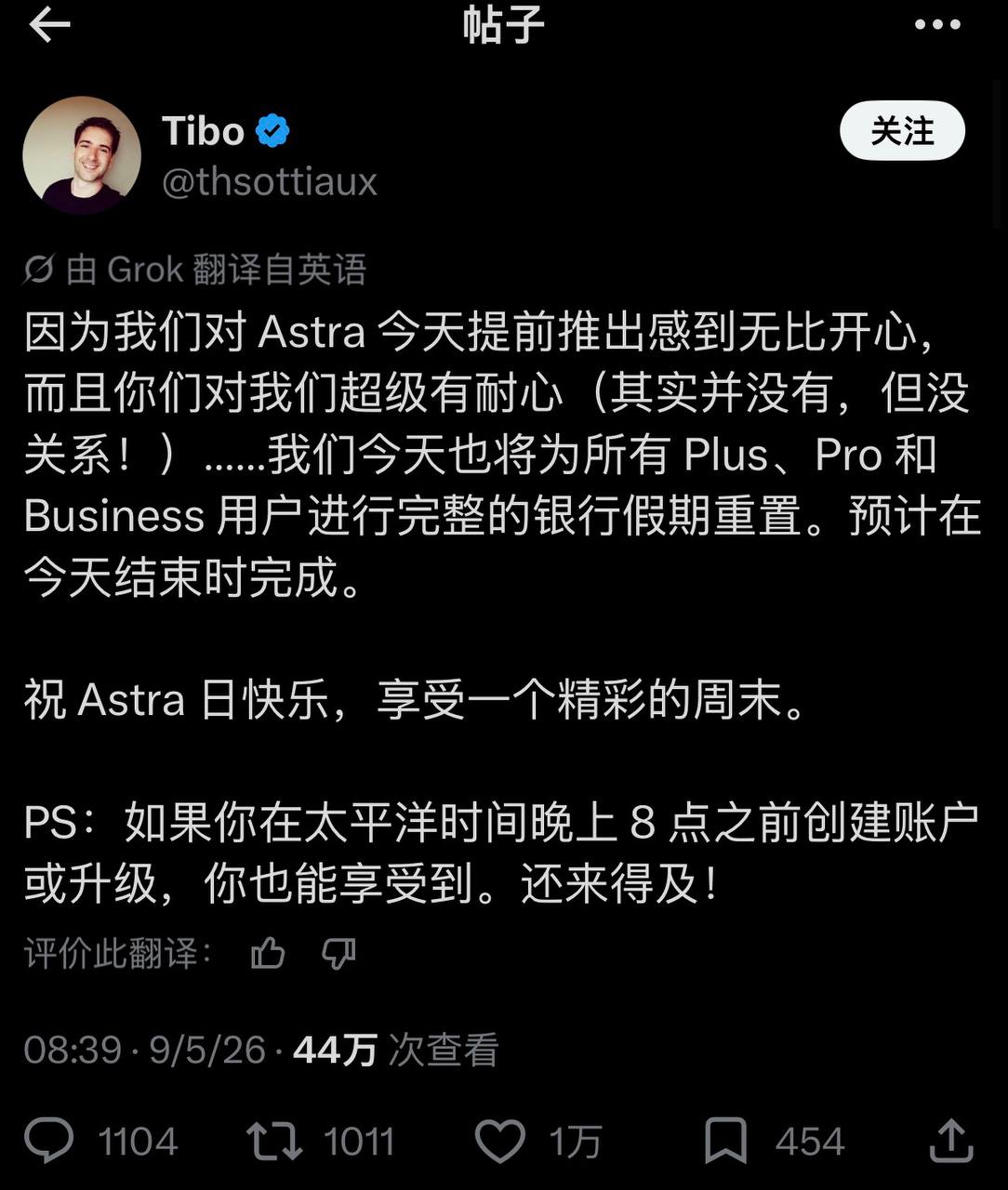 评论图片