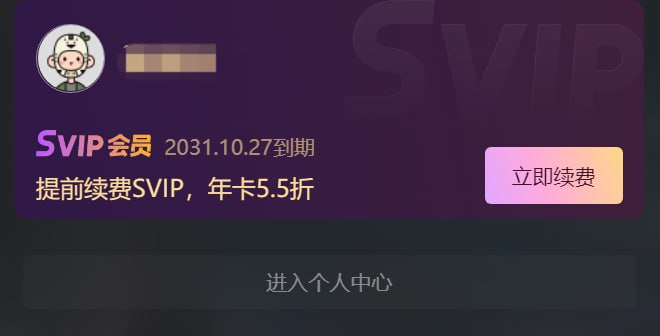 评论图片