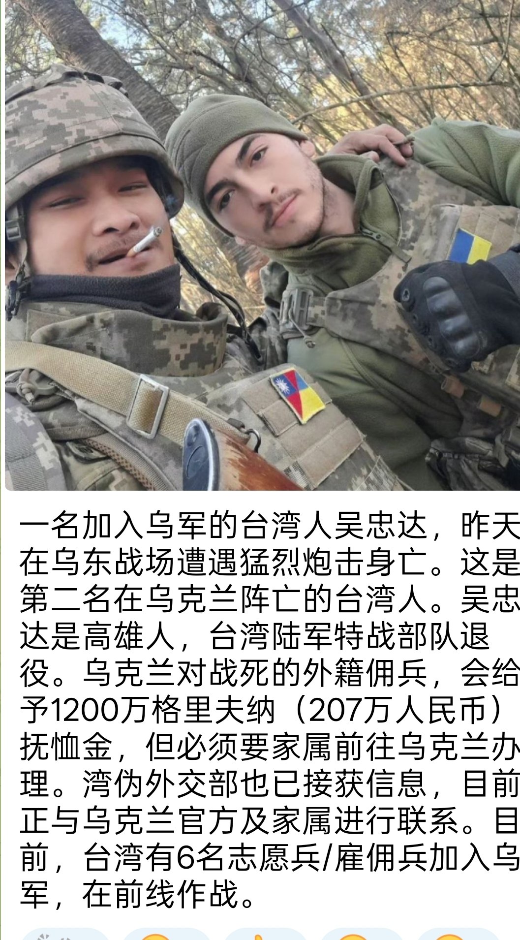 评论图片