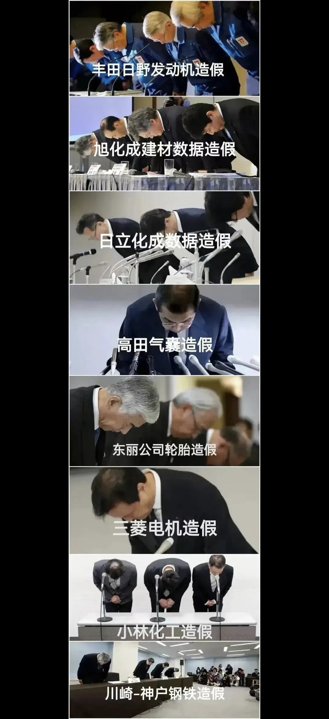 评论图片