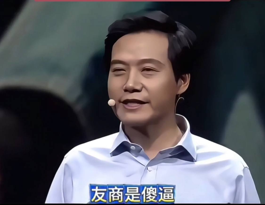 评论图片