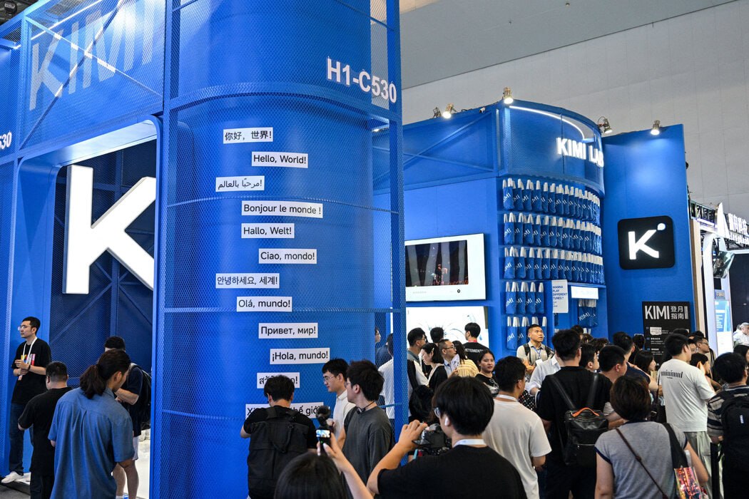 🤖⚔️ 中国开源AI模型快速进步，加剧硅谷分歧 ⠀ 中国智谱AI、月之暗面等公司近期推出性能逼近美国顶尖实验室的新模型，令硅谷围绕“开源还是闭源”的争论迅速升…