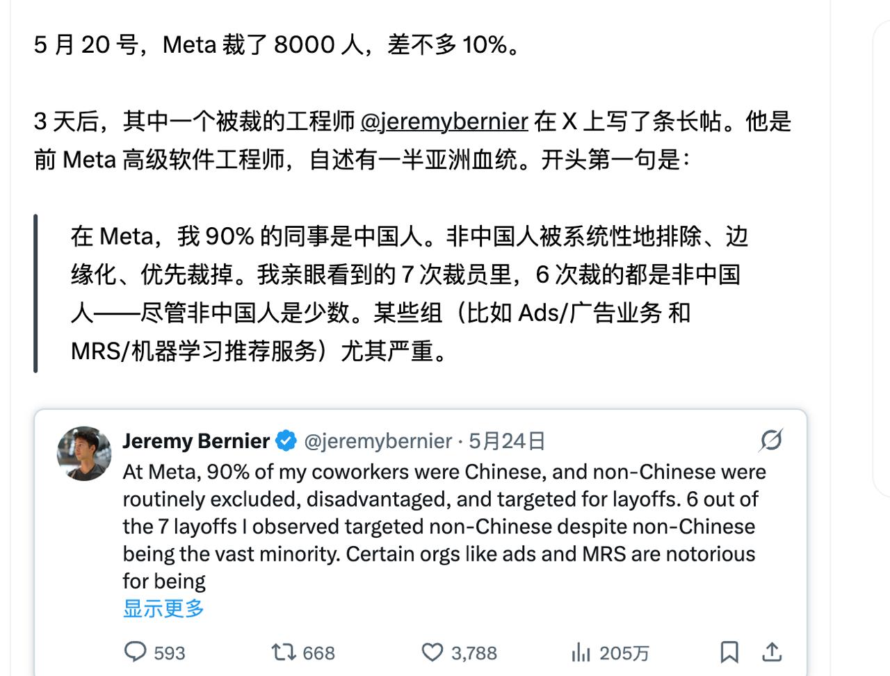评论图片