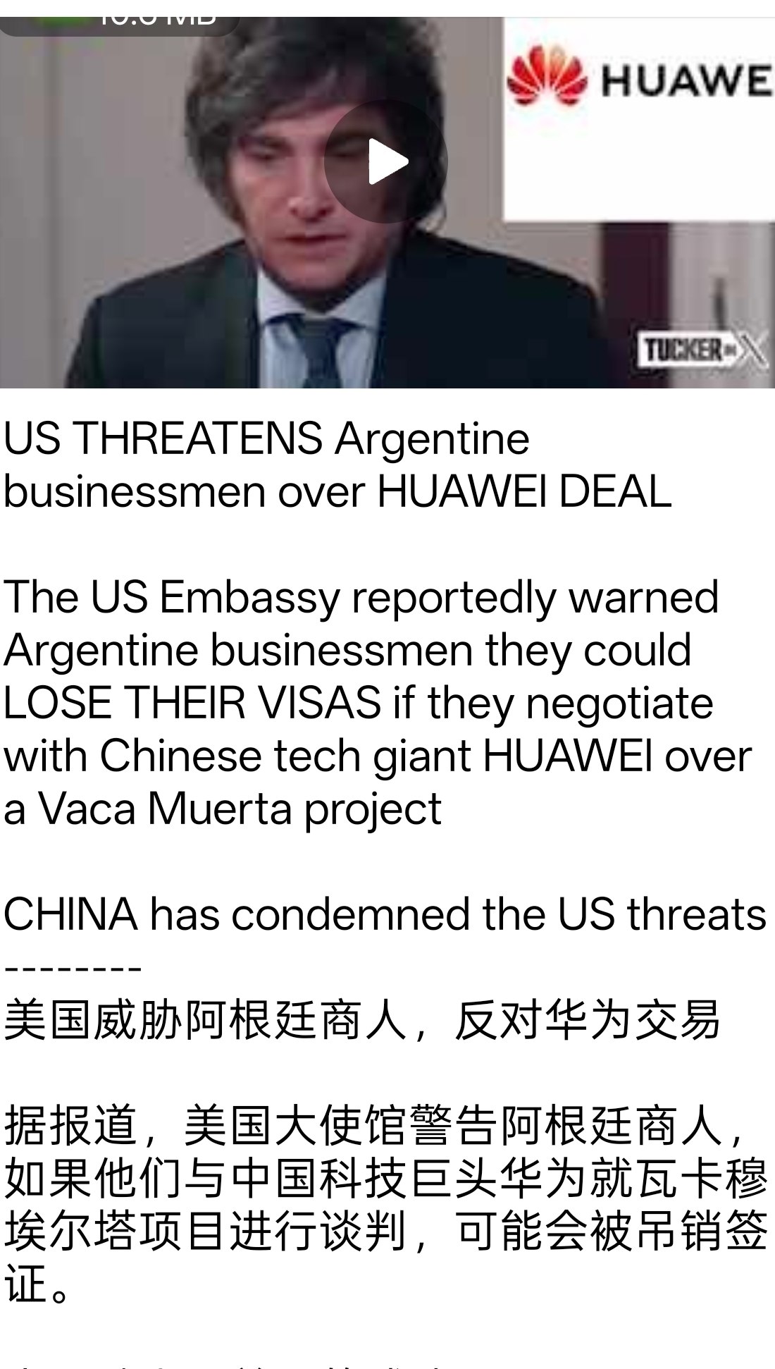 评论图片