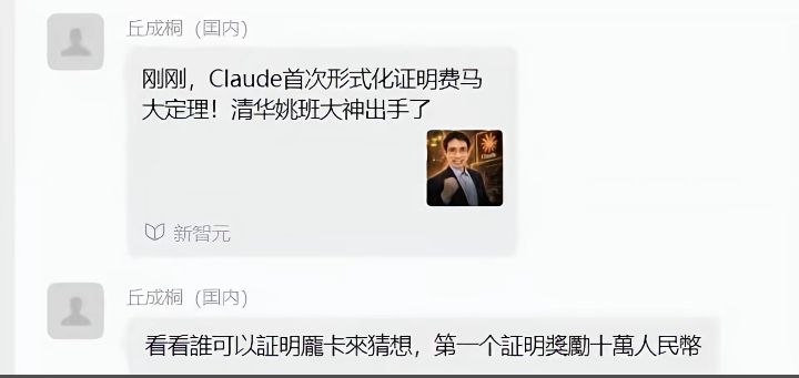 评论图片