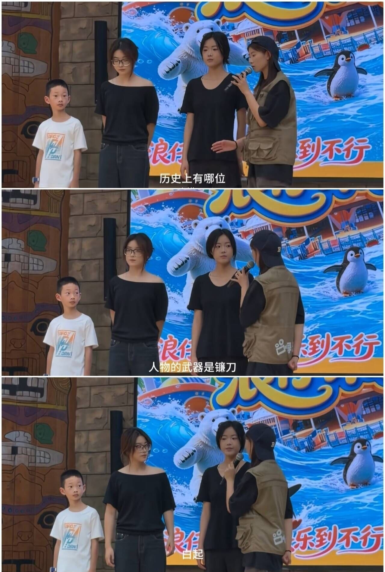 帖子图片 1/2
