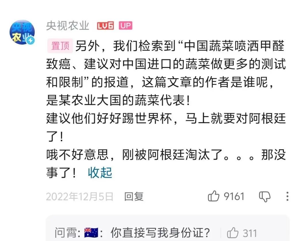 评论图片