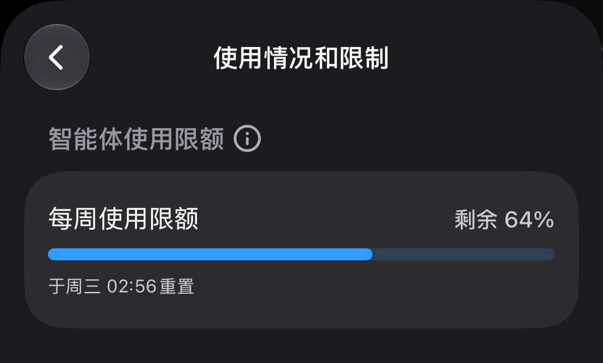 评论图片