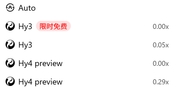 评论图片