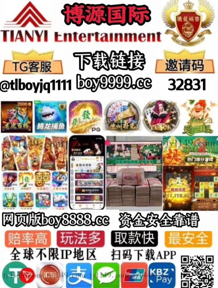 评论图片