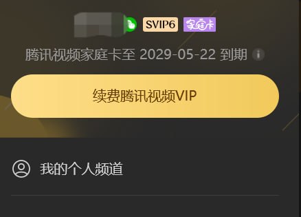 评论图片