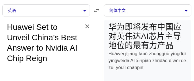 评论图片